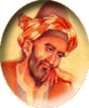 اوحدی مراغهای