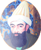 شاه نعمتالله ولی