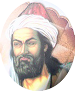 کمالالدین اسماعیل