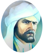 همام تبریزی